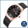 curren 8311