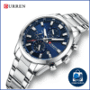 Curren 8445